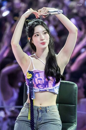 Full leaked Dahyun private photo