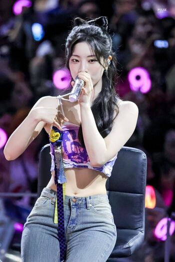 Full leaked Dahyun private photo