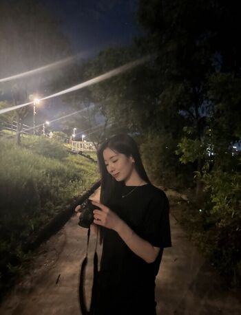 Full leaked Dahyun private photo