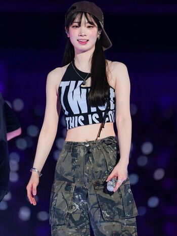 Full leaked Dahyun private photo