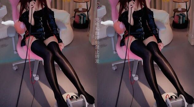 Full leaked Daidai asmr private photo