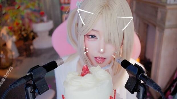 Full leaked Daidai asmr private photo