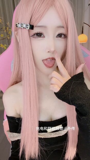 Full leaked Daidai asmr private photo