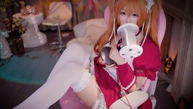 DaiDai ASMR