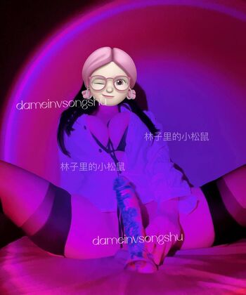 Full leaked Dameinvsongshu private photo