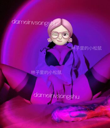 Full leaked Dameinvsongshu private photo