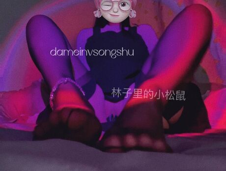 Full leaked Dameinvsongshu private photo