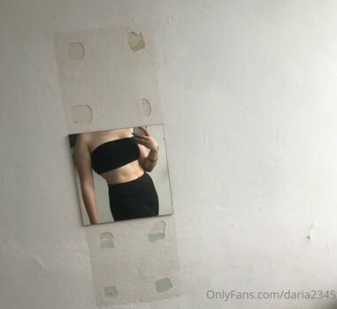 Full leaked Daria private photo