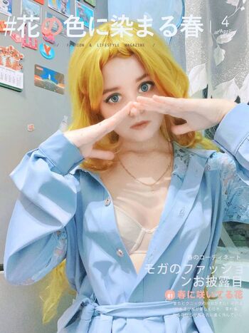 Full leaked Dark yandere private photo