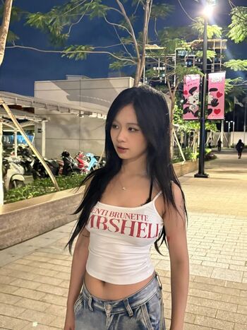 Full leaked Dear hineko private photo