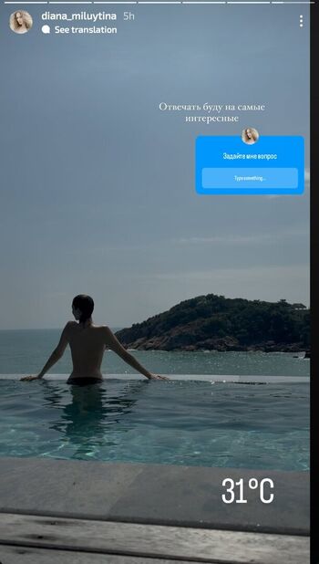 Full leaked Diana milyutina page private onlyfans photo