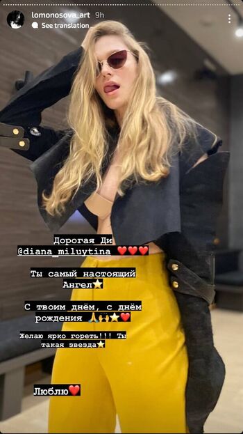 Full leaked Diana milyutina page private onlyfans photo