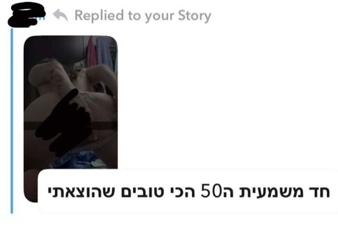 Full leaked Diana minaev private photo