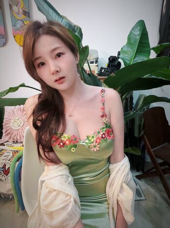 Full leaked Ding page private photo
