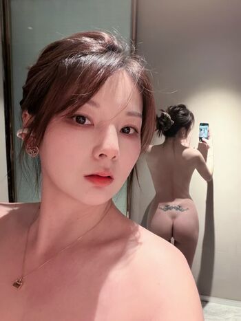 Full leaked Ding private photo