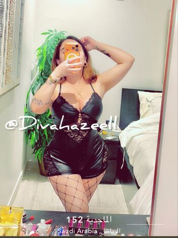 Divahazeell