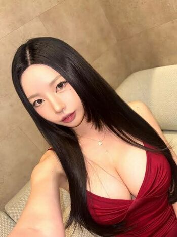 Full leaked Dong geuran private photo