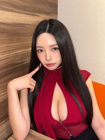 Full leaked Donggeulan private photo