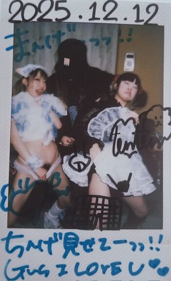 Full leaked Dougenzaka  idol group private onlyfans photo