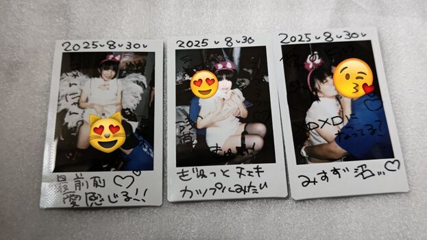 Full leaked Dougenzaka  page private photo