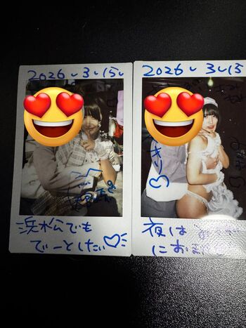 Full leaked Dougenzaka private photo
