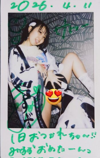 Full leaked Dougenzaka private photo