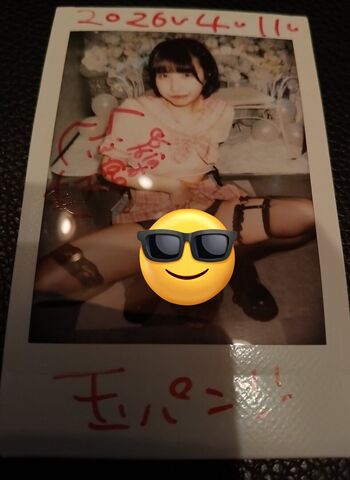 Full leaked Dougenzaka private photo