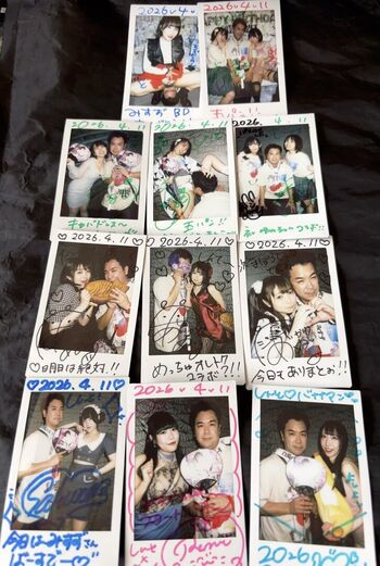 Full leaked Dougenzaka private photo