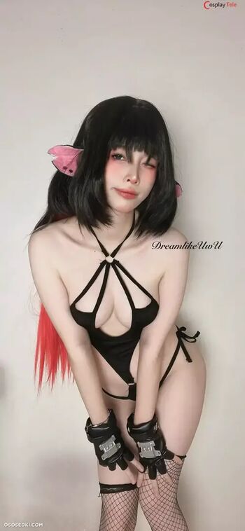 Full leaked Dreamlikeuwu private photo