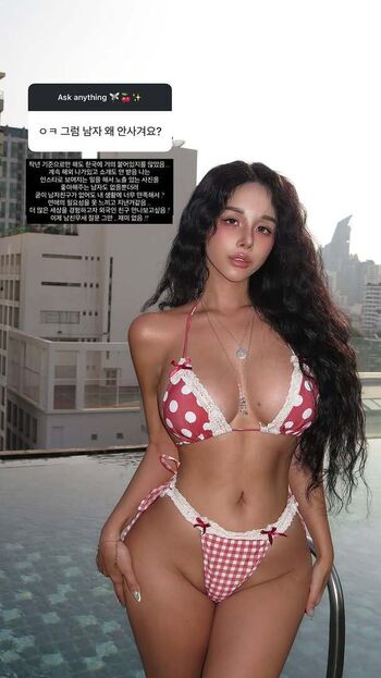 Full leaked E luda glamorous private onlyfans photo