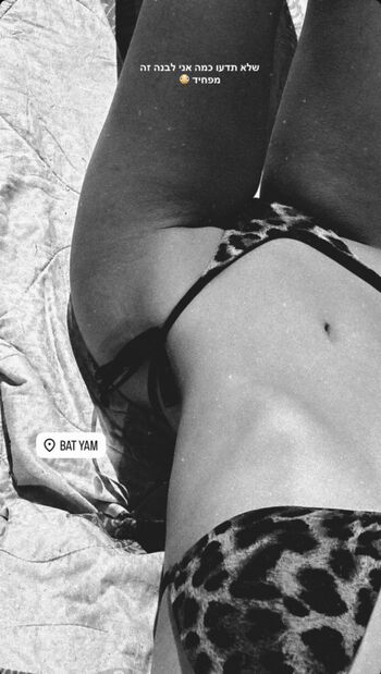 Full leaked Eden ayalon private photo