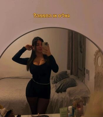 Full leaked Eden nimni private photo