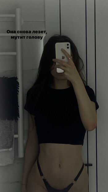 Full leaked Elizaveta satickaya private photo