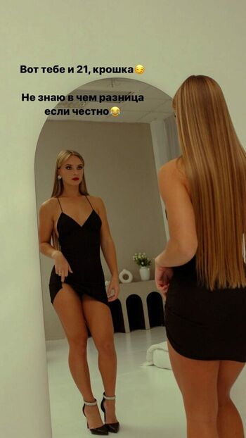 Full leaked Elizavettka private onlyfans photo