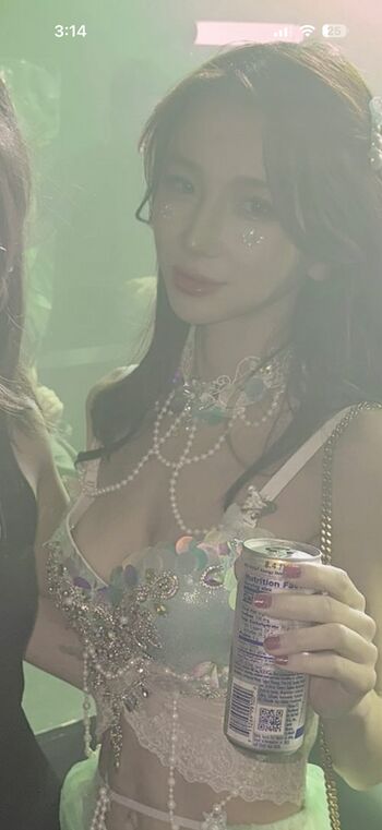 Full leaked Elizpark private photo