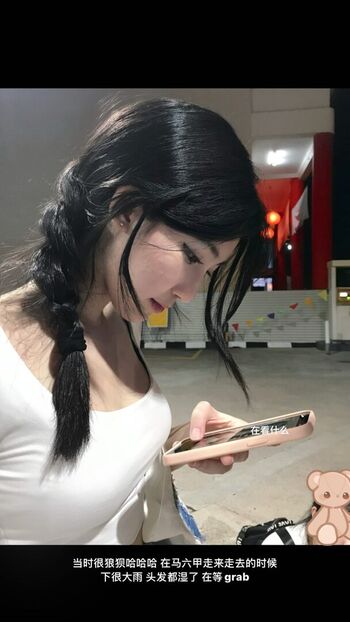 Full leaked Ellen tan page private onlyfans photo