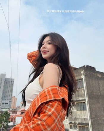 Full leaked Elyn leong page private photo