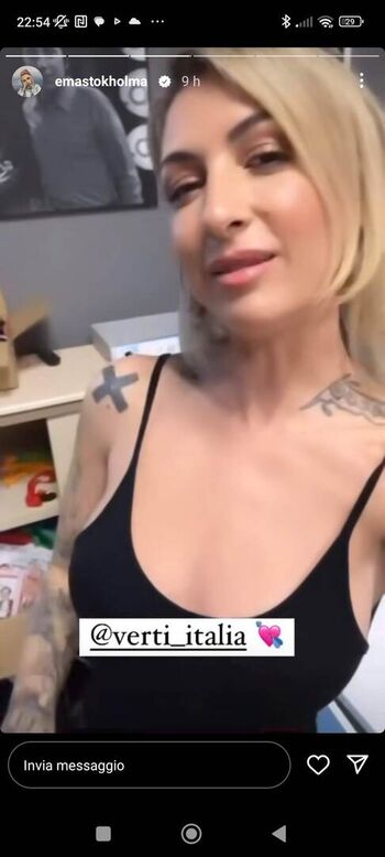 Ema Stokholma
