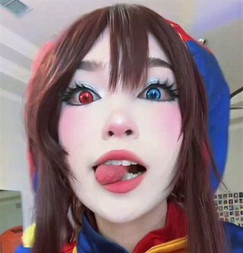 Emiru