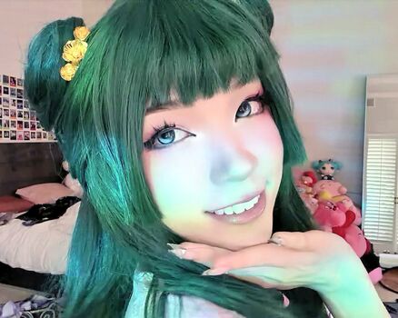 Emiru