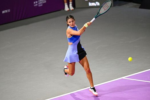 Full leaked Emma raducanu page private onlyfans photo