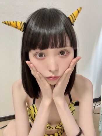 Full leaked Ena rukinoko private photo