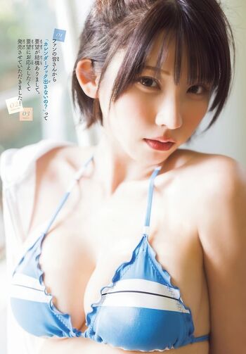 Full leaked Enako private onlyfans photo