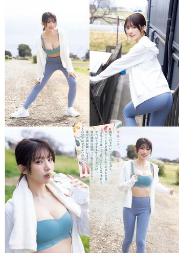 Full leaked Enako page private photo