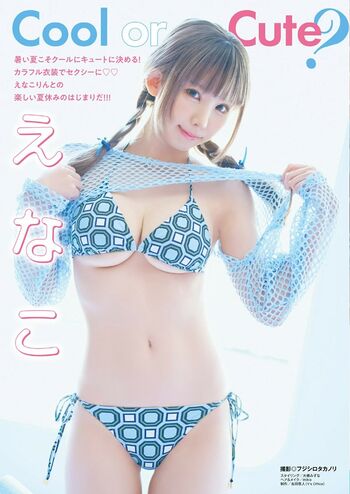 Full leaked Enako page private photo
