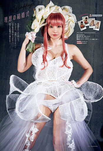 Full leaked Enako page private photo
