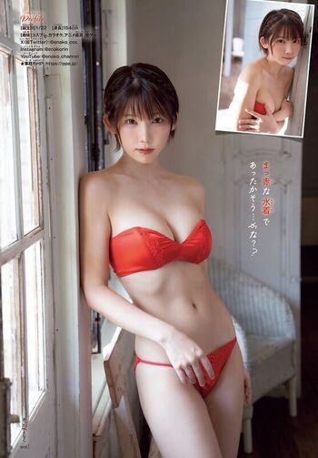 Full leaked Enako page private photo