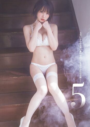 Full leaked Enako page private photo