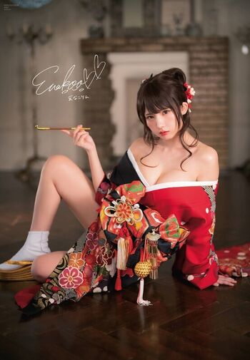 Enako