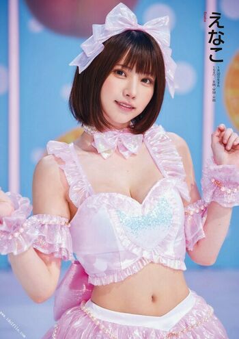 Full leaked Enako page private photo